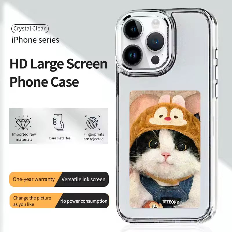 NFC Phone Case