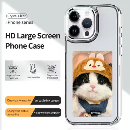 NFC Phone Case